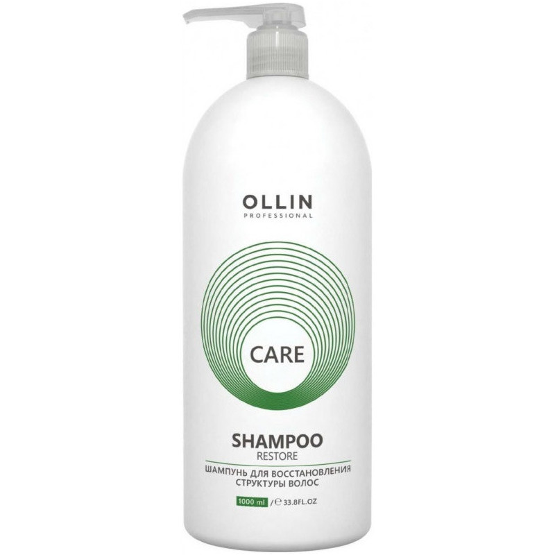 Ollin Professional Care Restore Šampūns matu struktūras atjaunošanai 1000ml